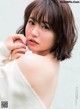 Sayaka Isoyama 磯山さやか, FRIDAY 2019.12.13 (フライデー 2019年12月13日号)