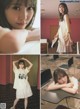 Shiho Kato 加藤史帆, B.L.T Graph 2022年06月号 Vol.79