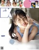 Shiori Kubo 久保史緒里, Ex-Taishu 2021.10 (EX大衆 2021年10月号)